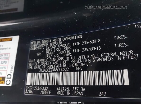 JTJADCEZ4N5000222 2022 LEXUS NX 250 Черный Вид подкапотного пространства