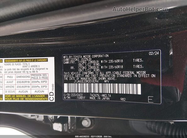 JTJAGCEZ0R2018294 2024 LEXUS NX 350 Черный Вид подкапотного пространства
