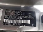 2025 Lexus Nx 350h Gray vin: JTJAKCEZ2S5028053