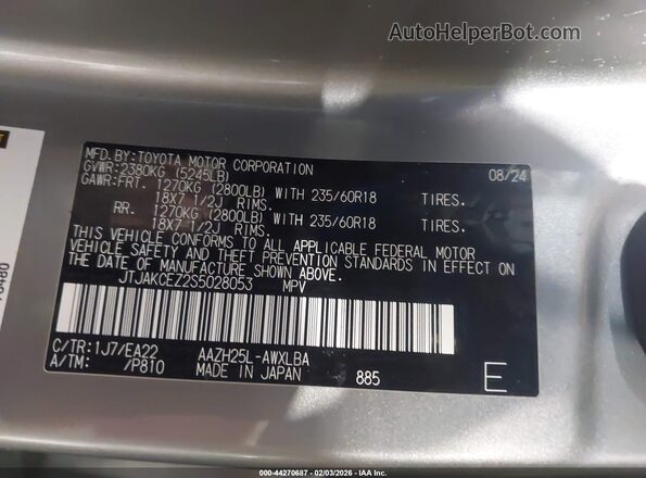 JTJAKCEZ2S5028053 2025 LEXUS NX 350H Gray Vista del compartimento del motor