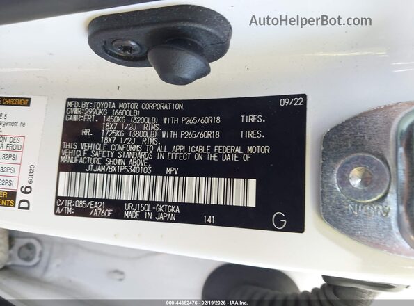 JTJAM7BX1P5340103 2023 LEXUS GX 460 Белый Вид подкапотного пространства