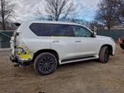 2021 Lexus Gx 460 Premium Белый vin: JTJAM7BX2M5269537