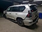 2023 Lexus Gx 460 Белый vin: JTJAM7BX3P5361227