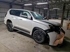 2023 Lexus Gx 460 Белый vin: JTJAM7BX3P5361227