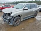 2020 Lexus Gx 460 Premium Желто-коричневый vin: JTJAM7BX6L5259172