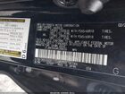 2021 Lexus Gx 460 Premium Черный vin: JTJAM7BX6M5288026