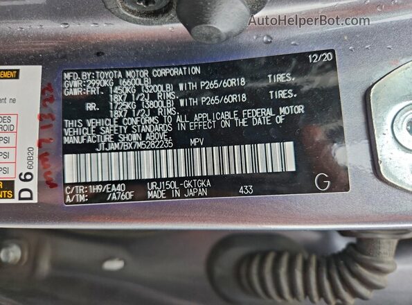 JTJAM7BX7M5282235 2021 LEXUS GX Серый Вид наклейки с VIN-кодом