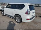 2022 Lexus Gx 460 Premium Белый vin: JTJAM7BX8N5307788 2022 Lexus Gx 460 Premium Белый vin: JTJAM7BX8N5307788