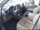 2023 Lexus Gx 460 Premium Gray vin: JTJAM7BX8P5356265