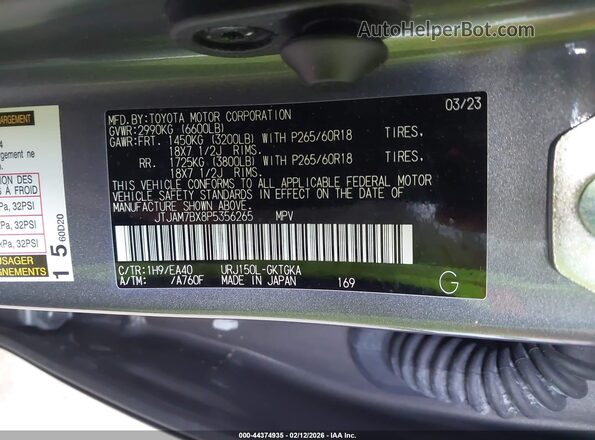 JTJAM7BX8P5356265 2023 LEXUS GX 460 Gray Vista del compartimento del motor