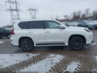 2021 Lexus Gx 460 Premium Белый vin: JTJAM7BXXM5283668