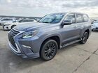 2023 Lexus Gx 460 Base Gray vin: JTJAM7BXXP5359152