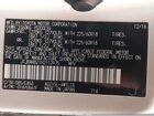 2017 Lexus Nx 200t   Белый vin: JTJBARBZ1H2113975