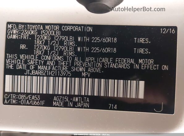 JTJBARBZ1H2113975 2017 LEXUS NX 200T Белый Вид подкапотного пространства