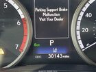 2018 Lexus Nx 300 F Sport Белый vin: JTJBARBZ3J2161662