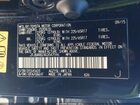 2016 Lexus Nx 200t   Черный vin: JTJBARBZ4G2047596