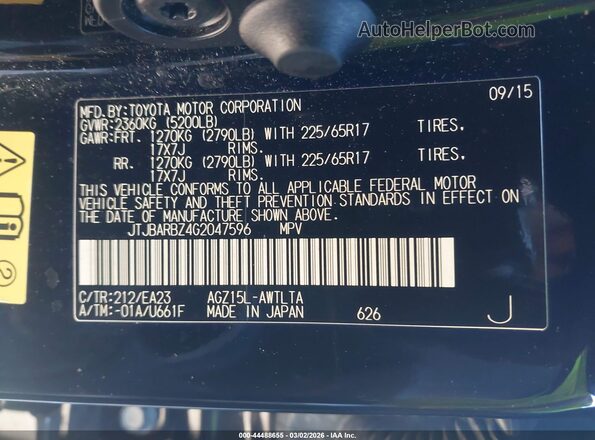 JTJBARBZ4G2047596 2016 LEXUS NX 200T Черный Вид подкапотного пространства