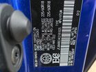 2019 Lexus Nx 300 Base Blue vin: JTJBARBZ4K2181825