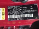 2016 Lexus Nx 200t Red vin: JTJBARBZ5G2091509 2016 Lexus Nx 200t Red vin: JTJBARBZ5G2091509