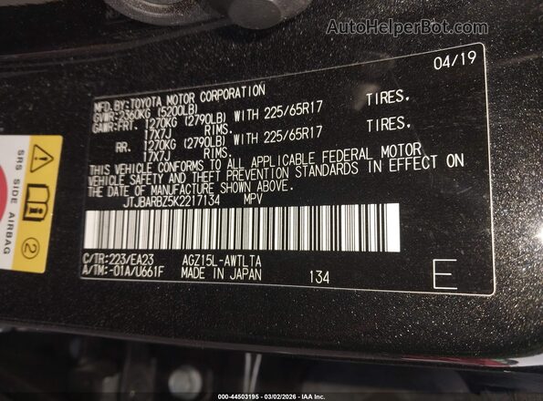 JTJBARBZ5K2217134 2019 LEXUS NX 300 Черный Вид подкапотного пространства