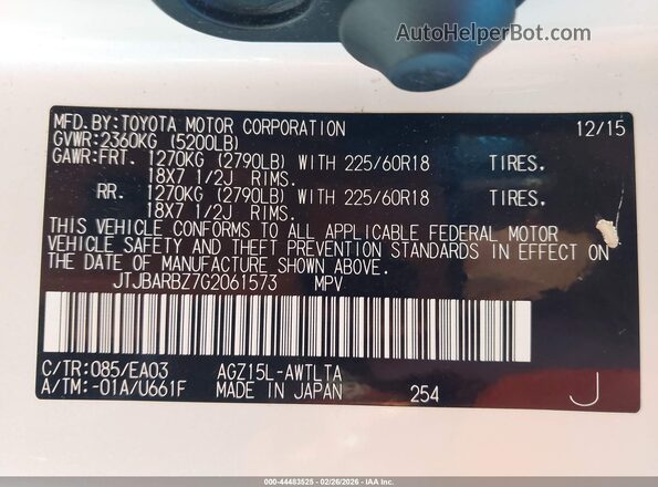 JTJBARBZ7G2061573 2016 LEXUS NX 200T Белый Вид подкапотного пространства