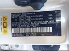 2017 Lexus Nx 200t   Белый vin: JTJBARBZ7H2125595