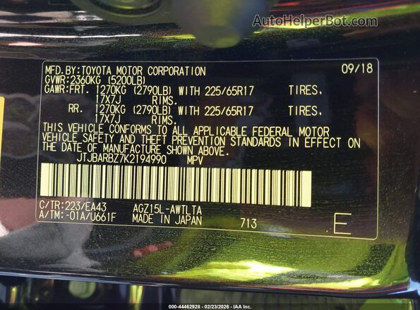 JTJBARBZ7K2194990 2019 LEXUS NX 300 Черный Вид подкапотного пространства