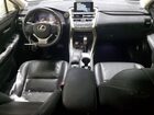 2016 Lexus Nx 200t Base Silver vin: JTJBARBZ8G2090774