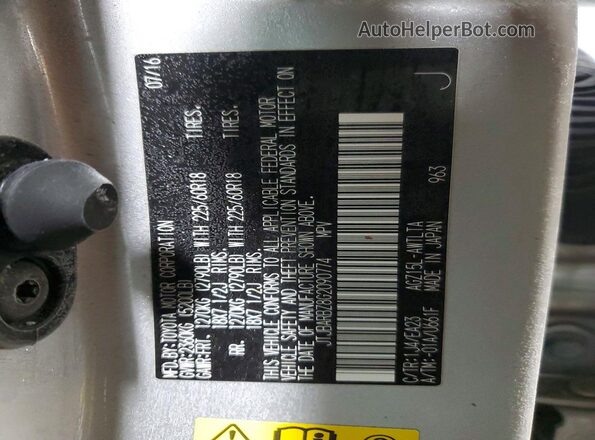 JTJBARBZ8G2090774 2016 LEXUS NX Silver Vista del compartimento del motor