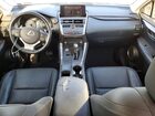 2019 Lexus Nx 300 Base Темно-бордовый vin: JTJBARBZXK2211717