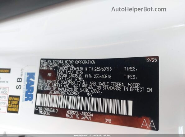 JTJBDADB0TA002843 2026 LEXUS RZ 350E Белый Вид подкапотного пространства