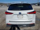 2018 Lexus Nx 300h   Белый vin: JTJBJRBZ3J2094500