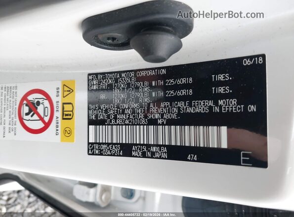JTJBJRBZ4K2101083 2019 LEXUS NX 300H Белый Вид подкапотного пространства