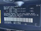 2018 Lexus Nx 300h   Черный vin: JTJBJRBZ5J2091579