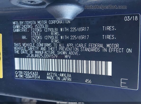 JTJBJRBZ5J2091579 2018 LEXUS NX 300H Черный Вид подкапотного пространства