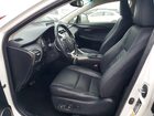 2016 Lexus Nx 300h Белый vin: JTJBJRBZ6G2043694