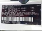 2016 Lexus Nx 300h White vin: JTJBJRBZ8G2031725 2016 Lexus Nx 300h White vin: JTJBJRBZ8G2031725