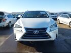 2016 Lexus Nx 300h White vin: JTJBJRBZ8G2031725 2016 Lexus Nx 300h White vin: JTJBJRBZ8G2031725