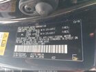 2019 Lexus Nx 300h   Черный vin: JTJBJRBZ8K2116704