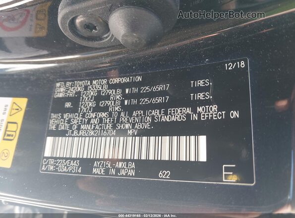 JTJBJRBZ8K2116704 2019 LEXUS NX 300H Черный Вид подкапотного пространства