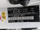 2017 Lexus Nx 300h   Белый vin: JTJBJRBZXH2072441
