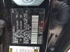 2019 Lexus Gx 460 Черный vin: JTJBM7FX4K5227320 2019 Lexus Gx 460 Черный vin: JTJBM7FX4K5227320
