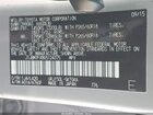 2016 Lexus Gx 460   Серебряный vin: JTJBM7FX8G5124375