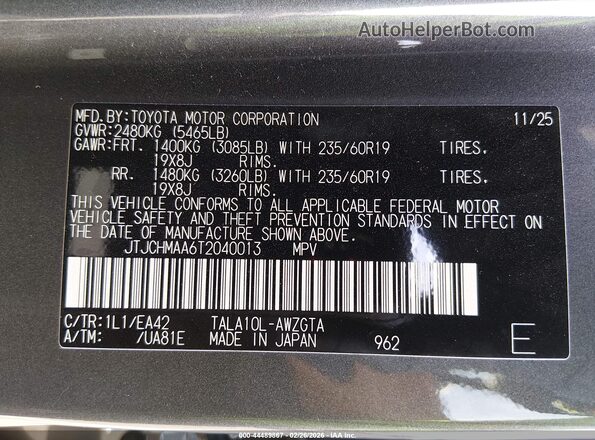 JTJCHMAA6T2040013 2026 LEXUS RX 350 Серый Вид подкапотного пространства