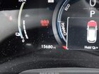2024 Lexus Rx 450h+ Luxury Orange vin: JTJCJMGA0R2014303
