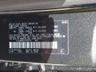 2026 Lexus Rx 450h+ Premium Black vin: JTJCJMGA6T2039276