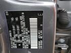 2020 Lexus Nx 300 Gray vin: JTJDARDZ0L2231515