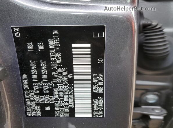 JTJDARDZ0L2231515 2020 LEXUS NX Gray VIN კოდის სტიკერის ხედი