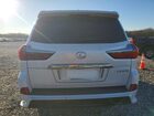 2020 Lexus Lx 570 Белый vin: JTJDY7AX0L4317530