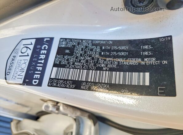 JTJDY7AX0L4317530 2020 LEXUS LX Белый Вид наклейки с VIN-кодом